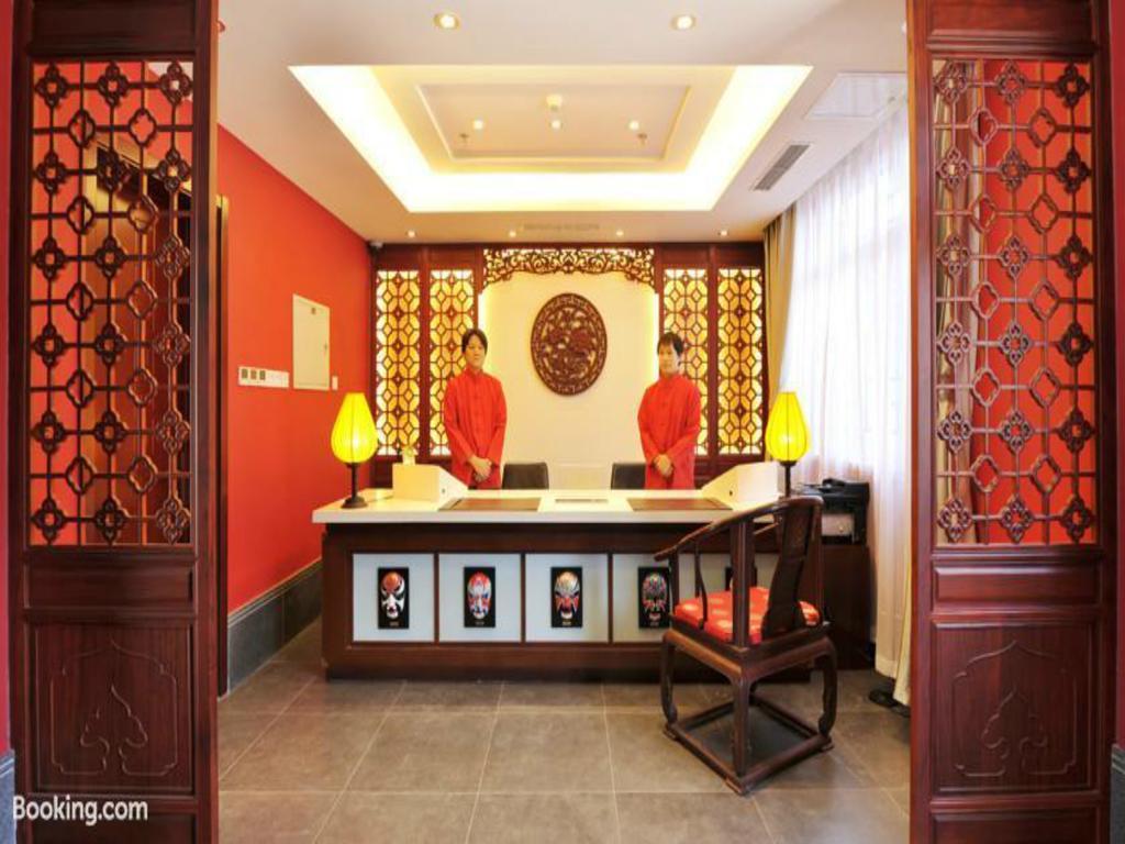 Chang Yard Hotel Pekin Zewnętrze zdjęcie